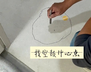 崇左瓷砖空鼓维修公司分享砂料配比不正确在瓷砖铺贴过程中可能导致以下问题